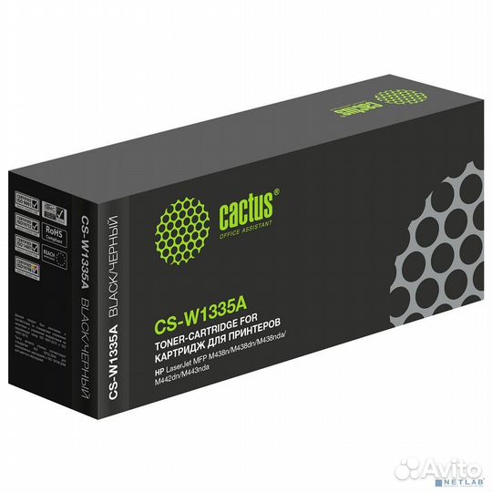 Картридж лазерный Cactus CS-W1335A W1335A черный