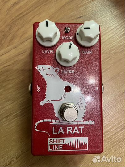 Shift line la rat