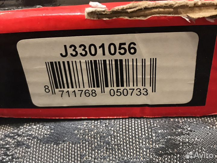 Тормозной диск(передний)