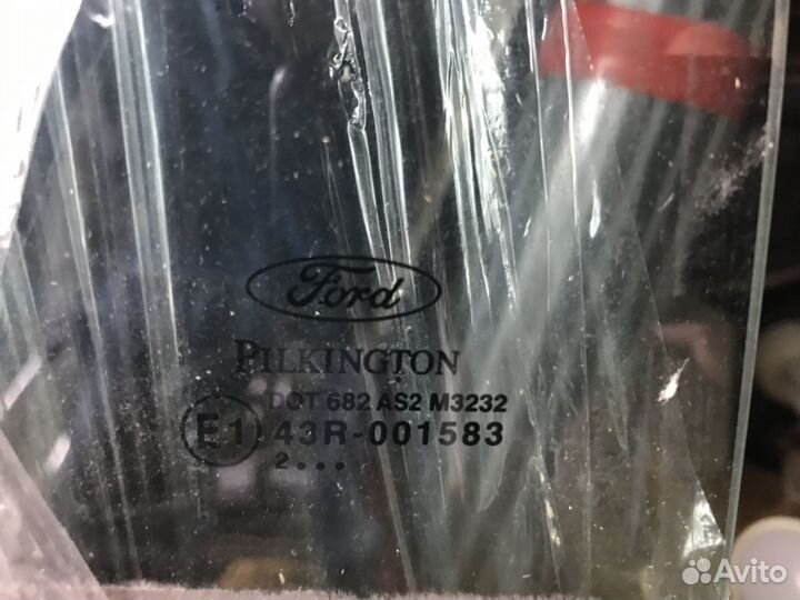 Форд фьюжин