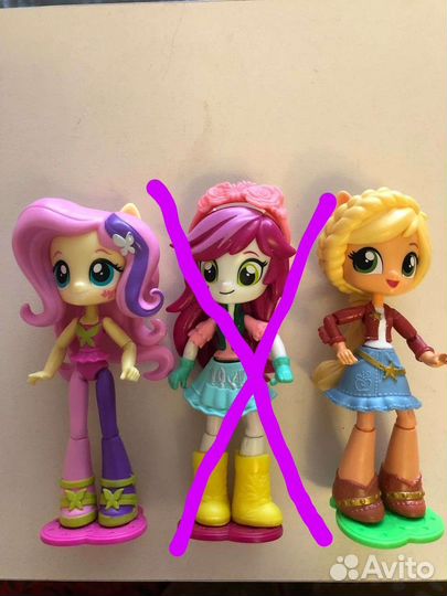 Куколки эквестрия герлз мини