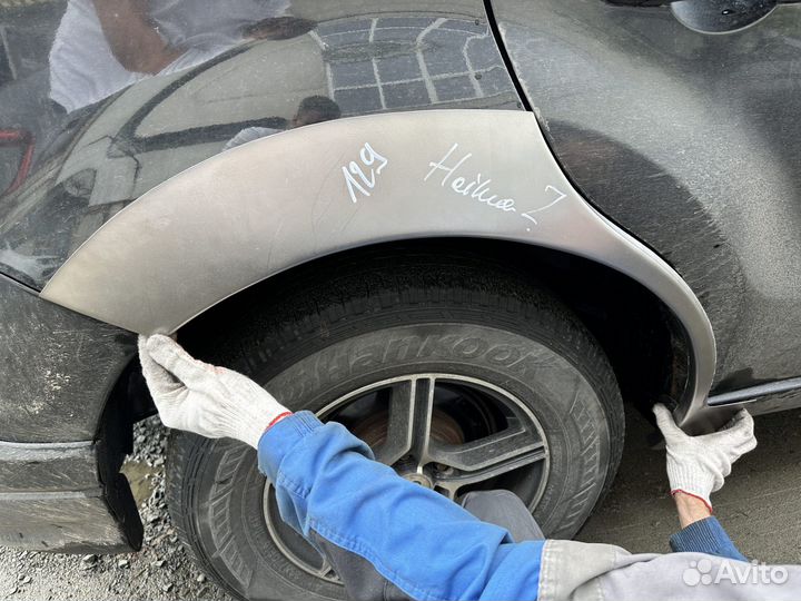 Ремкомплект задних крыльев Haima 7