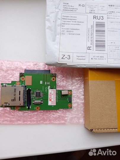Интерфейс жёсткого диска для ноутбука asus K50AF