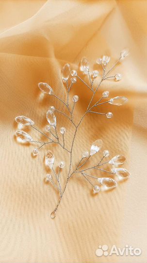 Свадебная веточка украшение в прическу