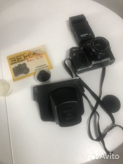 Фотоаппарат зенит