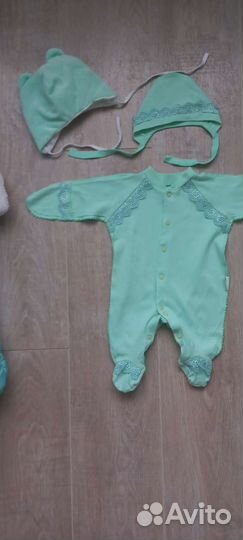 Комплект на выписку