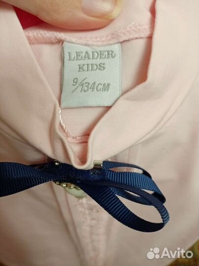 Блузка школьная