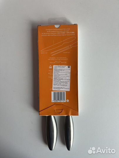 Набор: Нож кухонный и вилка поварская Tomas