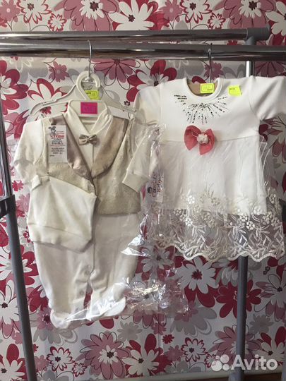 Костюм на выписку