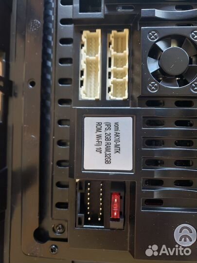 Автомобильное мультимедиа