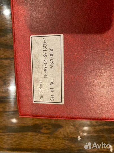 Медицинский датчик EC4-9/13CD