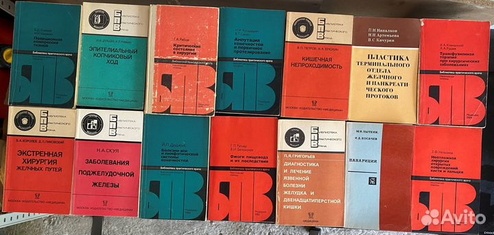 Книги по хирургии, проктологии, урологии и др