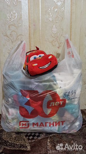 Огромный пакет вещей на мальчика + одеялко подарок