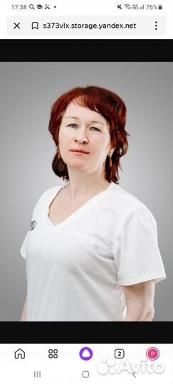 Массажистка