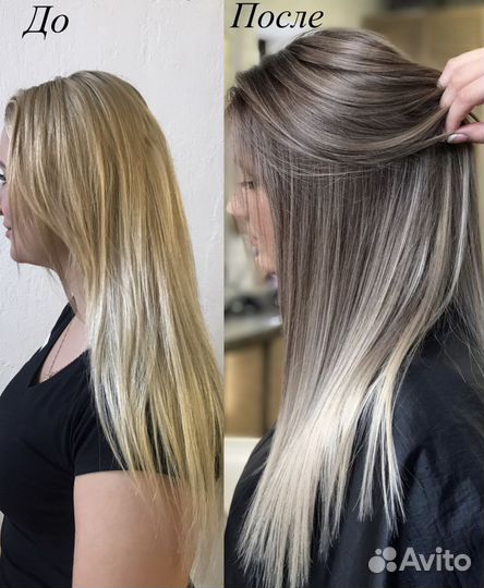 Модель на окрашивание волос