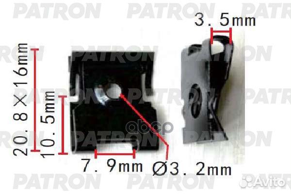 Скоба металлическая Audi,Seat,Skoda,Volkswagen