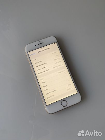 iPhone 6S, 32 ГБ