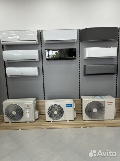 Кондиционеры