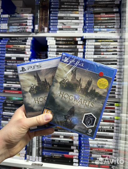 Hogwarts legacy PS4 / PS5