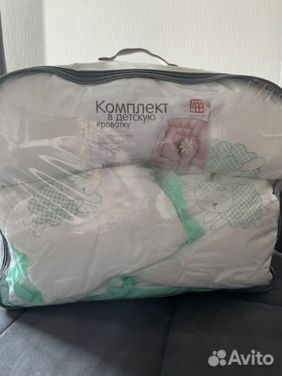 Комплект в детскую кроватку бортики