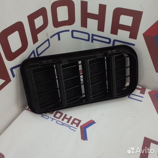 Решетка вентиляционная правая