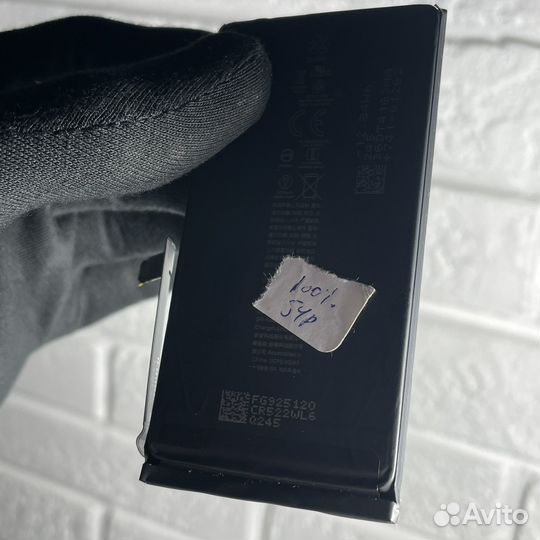 Аккумулятор iPhone 14 оригинал снятый