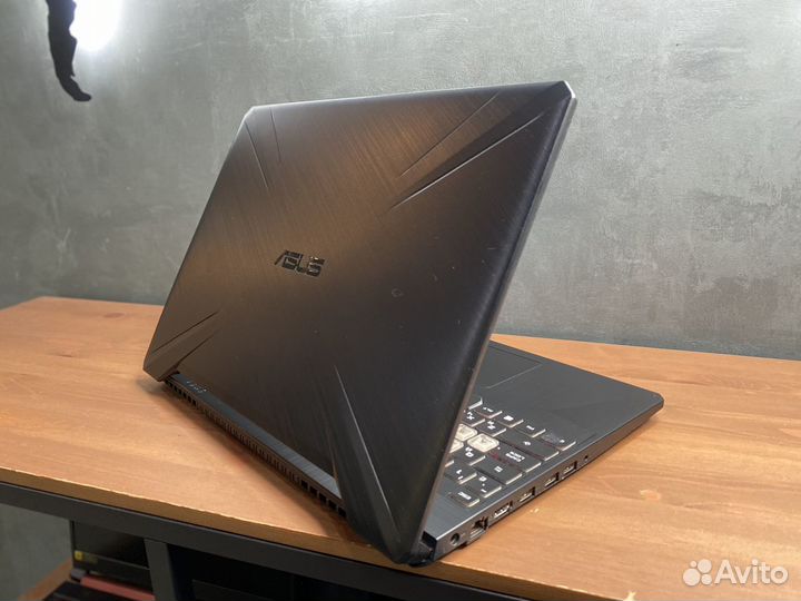 Asus TUF 15,6