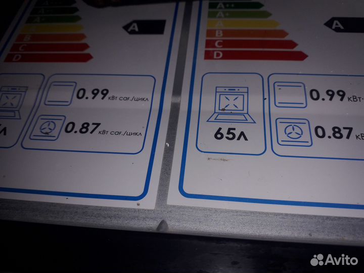 Продам Духовой шкаф