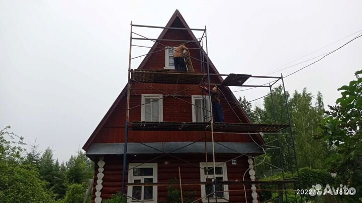Ремонт кровли крыши дома