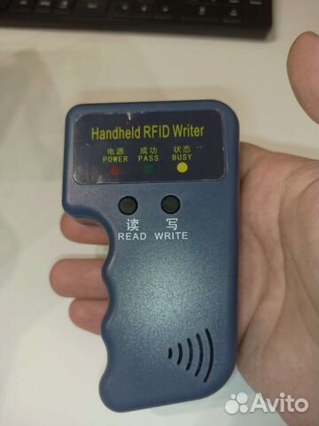 Программатор rfid 125 кГц