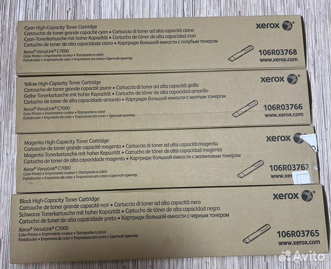 Картриджи для принтера Xerox Versalink C7000
