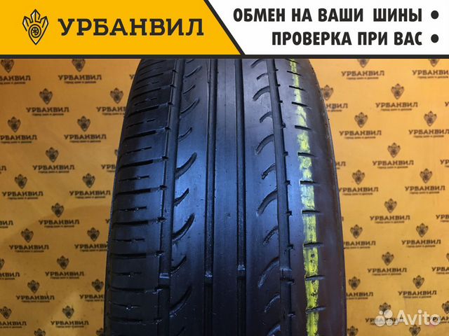 Kumho Solus KH15 175/70 R14 84H