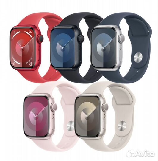 Apple watch 9 Silver