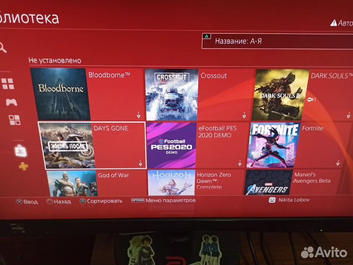 Sony Playstation 4 Slim 1 tb