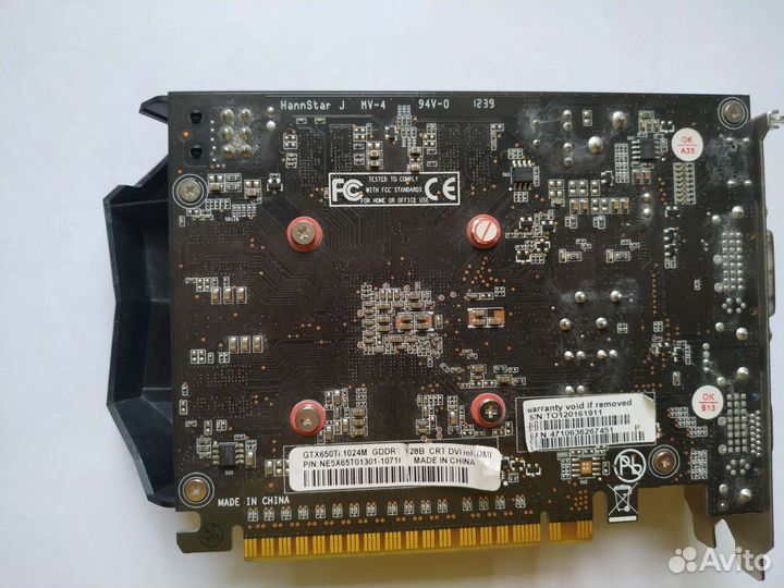 Видеокарта GTX 650 ti