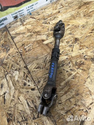 Рулевой карданчик Киа Церато 1