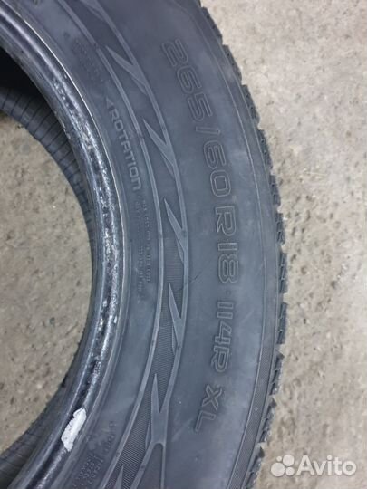 Nokian Tyres Hakkapeliitta 7 SUV 265/60 R18 200M