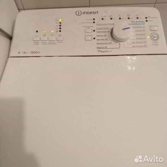 Стиральная машина с вертикальной загрузкой