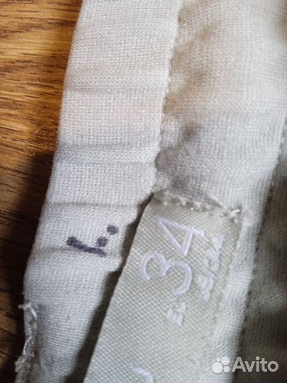 Лосины спортивные