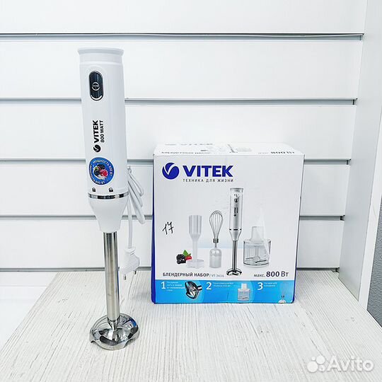 Погружной блендер Vitek VT-3413