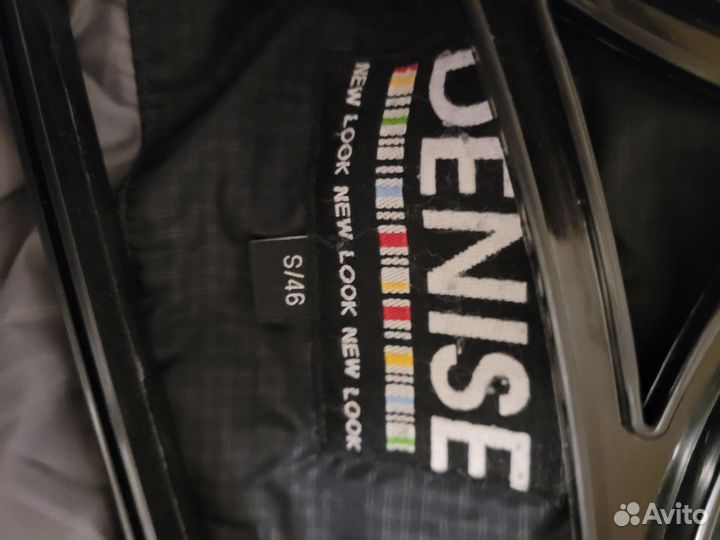 Пуховик мужской