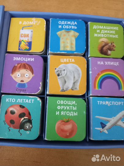 Книжки для малышей развивающие
