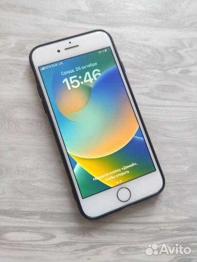 iPhone 8, 128 ГБ