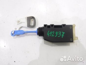 Активатор замка багажника