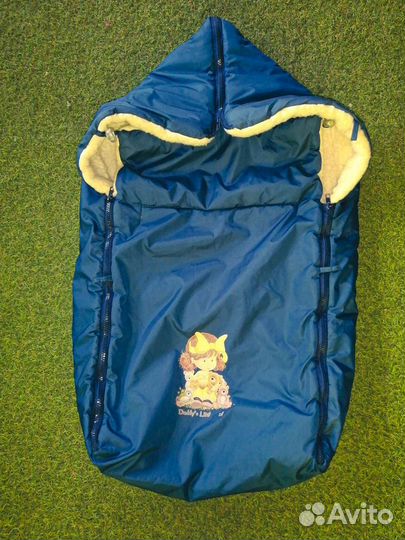 Детские вещи