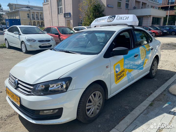 Водитель (Зарплатный проект)