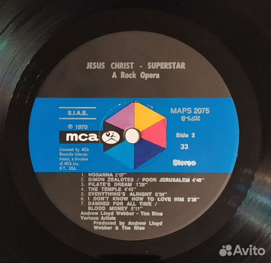 Jesus Christ Superstar (1970) Первый Пресс