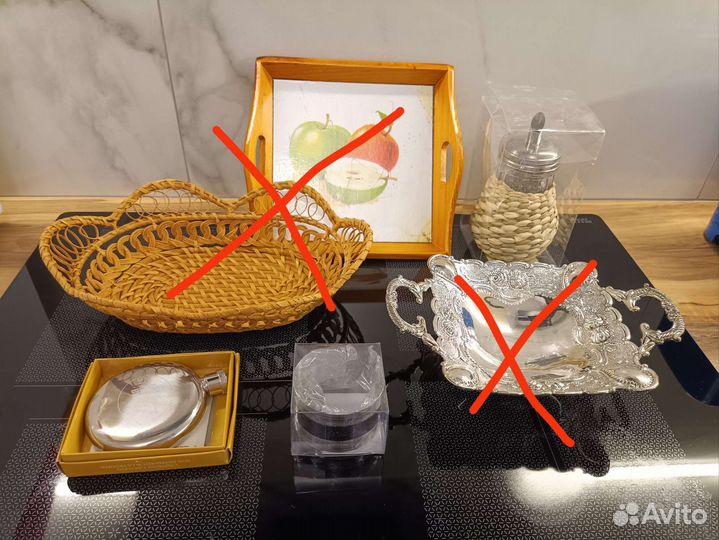 Кухонные принадлежности