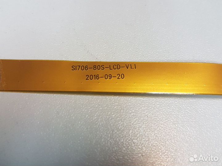 Irbis TZ892,дисплей,тачскрин,экран,сенсор