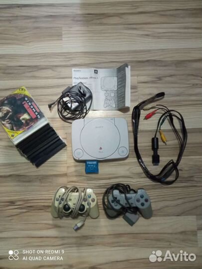 Sony playstation 1 PS1